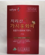 지리산 율무 환